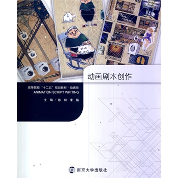ߵԺУʮҎ(gu)̲ġ(dng)(hu)(li)/(dng)(hu)(chung)