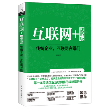 (lin)W(wng)+(zhn)԰棺y(tng)ИI(y)(lin)W(wng)Tb