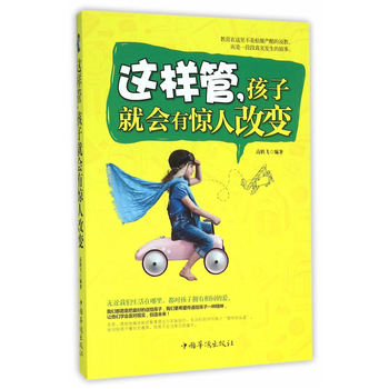 @ӹӾ͕(hu)@˸׃