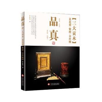 Ʒ棺ؕľS̴z TľS̴z骡(yu)һ͕D(ji)׌Ĵ˲Ϯۡٳˎ