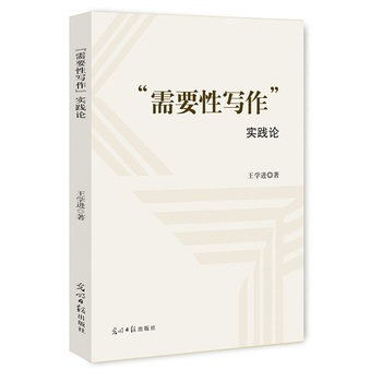 ҪԌ(xi)(sh)`Փ
