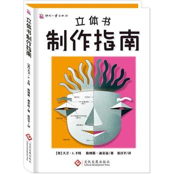 wָϣwߕĄ(chung)ʥ(jng)ˇOӋ؂䅢