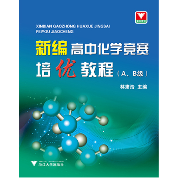 ¾лW(xu)ِ(yu)̳̣A,B㽭ʡW(xu)ؼ̎o(do)W(xu)600ڻW(xu)ِЫ@