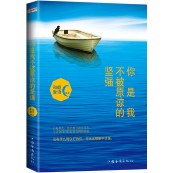 ҲԭՏĈ(jin)(qing)ǧfW(wng)ѵw{(dio)(ji)n(dng)ãr(sh)(dng)ĲA߀βĉ(mng)r(sh)Ո(qng)oāͷeeԓ(dng)Xӵĕr(sh)(dng)飡