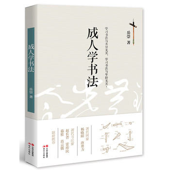 ˌW(xu)җwLФ(lin)]һxᘌˌW(xu)(x)ĕ