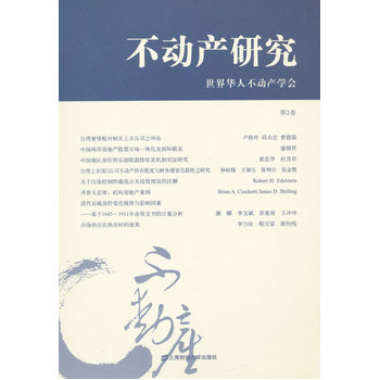 Ӯaо2
