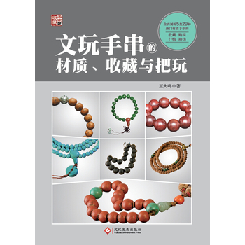ִĲ|(zh)ղc棨(qun)I(y)ȫ(sh)һwұ؂䌚䣩