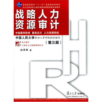 (f)W(xu)21oYԴ(zhn)YԴӋ棩