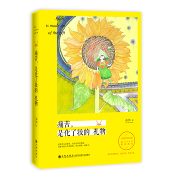 ʹǻˊyĶY