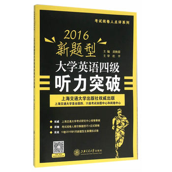 2016}ʹW(xu)ӢZ(y)ļ(j) ͻ