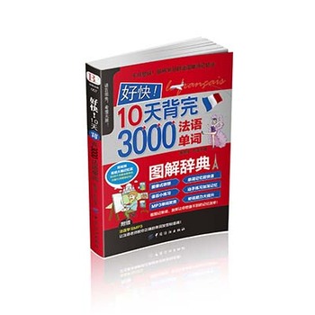 ÿ10챳3000Z~