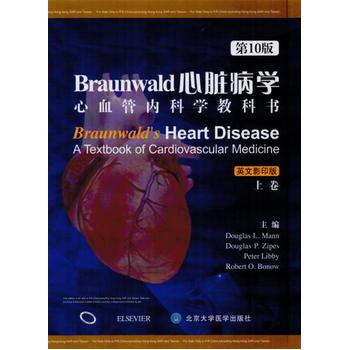 Braunwald KW(xu)10棩bӰ