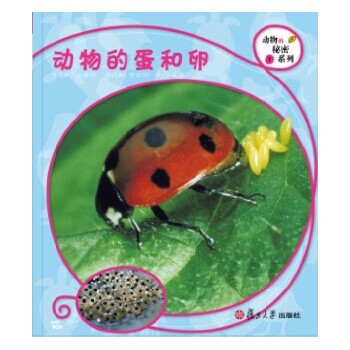 ͵ƌWLϵУĵѣ8ăͯՕӱ؂ĄA֪R׌Ӱl(f)F(xin)Ȼ֮_֮̽·
