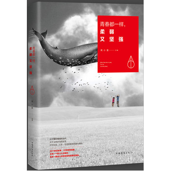ഺһֈ(jin)(qing)