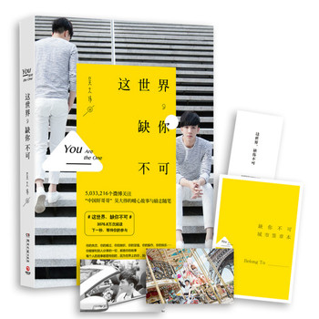 @ȱ㲻ɣЇø硱Ǵ󂥵ůĹc־SPư棩