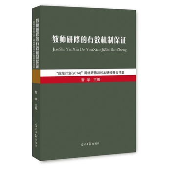 ̎޵ЧC(j)ƱC:ӋW(wng)j(lu)cУĿ