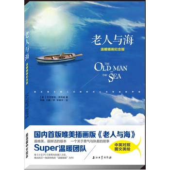 ců宋o(j)棨ӢDL40ˮLΨL(fng)ʲٛ4Ƭ