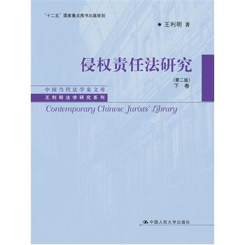 ֙(qun)؟(z)ηоڶ棩¾Ї(dng)W(xu)Ď졤W(xu)оϵʮ塱cDҎ(gu)