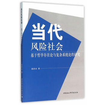 LU-܌WՓc(f)sϵy(tng)Փо