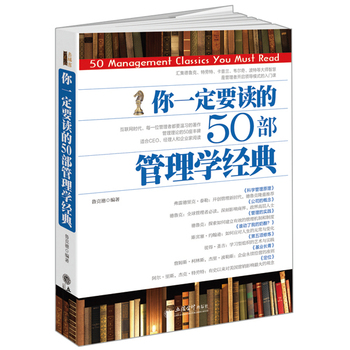 һҪx50W(xu)(jng)䣨ȥϵУֵصĈF(tun)(du)R؄f沨صȴǻ