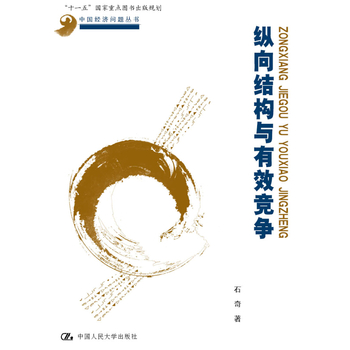 vY(ji)(gu)cЧ(jng)(zhng)ʮһ塱(gu)c(din)DҎ(gu)