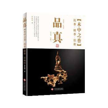 Ʒ棺ľ֮㡢̴° Tľ㡢̴°ء١(yu)һ͕(hu)D(x)(ji)(du)׌Ĵ˲Ϯ(dng)ٳˎ