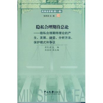 [˽ڴՓ[˽ڴՓĮa(chn)l(f)չ^o(h)ģʽ͠h