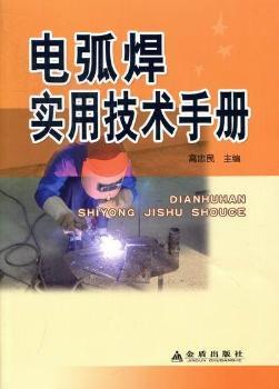 늻(sh)üg(sh)փ