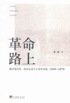 ·:gF(xin)x\(yn)cwؽ:1949:1979