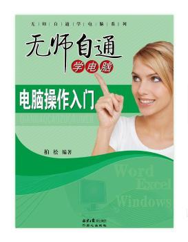 o(w)ͨW(xu)X-XT-(ٛ(zng)P1)