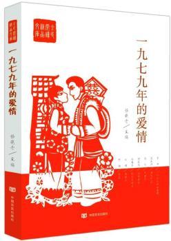 һ߾Đ飨(dng)?gu)صǂ(g)oаζμĐ飩