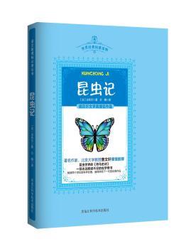 xӛ(qun)gD棩xġRʷԊNɂo(j)ĿƌW(xu)繫J(rn)Ŀս(jng)l(f)ꌦȻƌW(xu)dȤ@ZؐČW(xu)LxֵÂoһĽ(jng)Ʒ