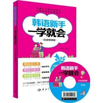 nZһW(xu)͕׽N(ֵٛnZW(xu)(x)ýwPʾl(f)ҕlĸPFlashӮn(x))s(lin)AꕳN񣡕ľ͕fnZһͶһW(xu)͕