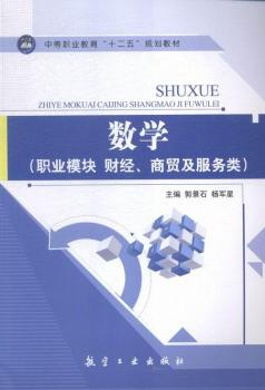 (sh)W(xu):I(y)ģK ؔ(ci)(jng)Q(mo)(w)