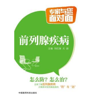ǰټc挦棩