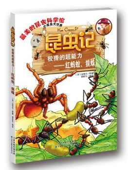 xӛƻĳtΛρ