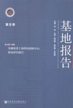 ڴM(jn)ϺƼ(chung)ĽO(sh)о(bo)-؈(bo)-8