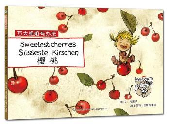 fcϵLfkҡ-hӢգȫ10ԣеˇg(sh)(lin)ԭ(chung)һĸԼӄ(chung)Ʒ˼͌𰸣һ׳M۵L
