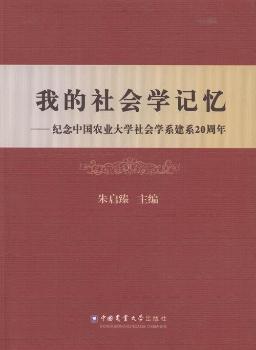 ҵW(xu)ӛ--------oЇr(nng)I(y)W(xu)W(xu)ϵϵ20