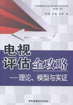 ҕuȫԣՓģcC
