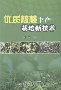 (yu)|Sa(chn)¼g