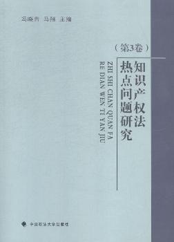 ֪Ra(chn)෨c}о-(3)
