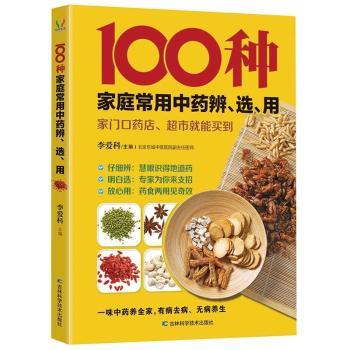 100Nͥˎx