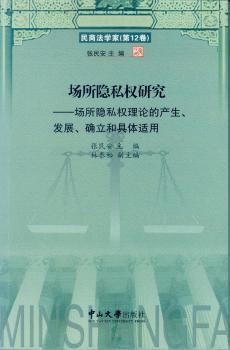[˽(qun)о[˽(qun)ՓĮa(chn)l(f)չ_;wm