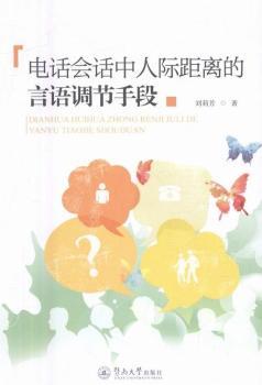 �Ԓ��Ԓ�����H���x�����Z�{��(ji��)�ֶ�