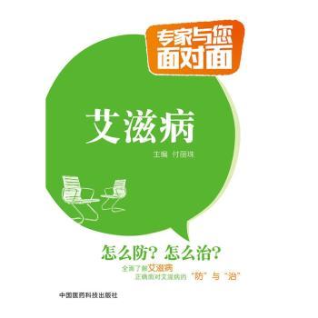 ̲c挦棩