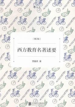 Ҫ2棩ҪF(xin)˼