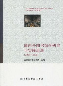 (ni)D^W(xu)оc(sh)`M(jn)չ:20072008