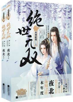 ^o(w)p5Ӣ(lin)ˣ(c)
