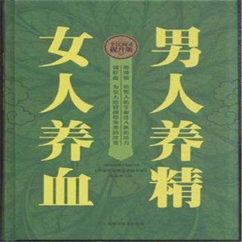 �����B(y��ng)�� Ů���B(y��ng)Ѫ-ȫ����x������